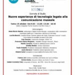 Giornata di studio | 2018